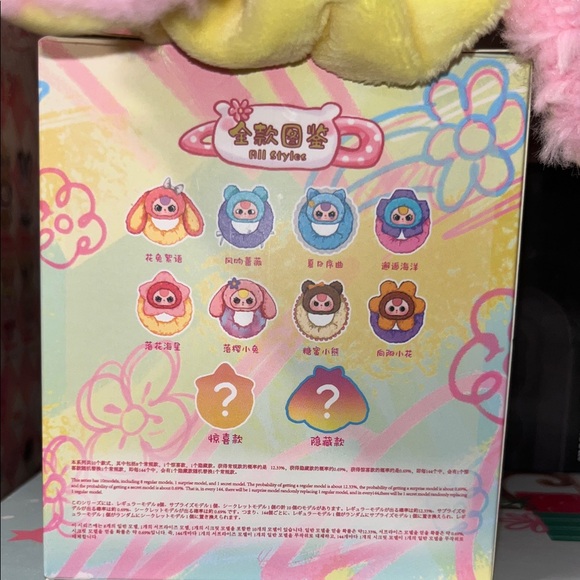 Baby Three Flower Hair Ring ( Revealed pink bunny) - Picture 7 of 8